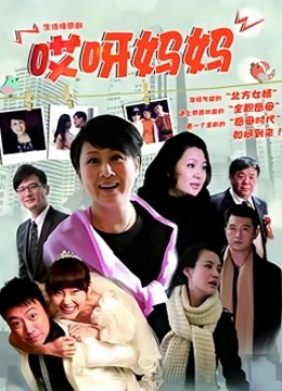 国产夫妻居家卧室